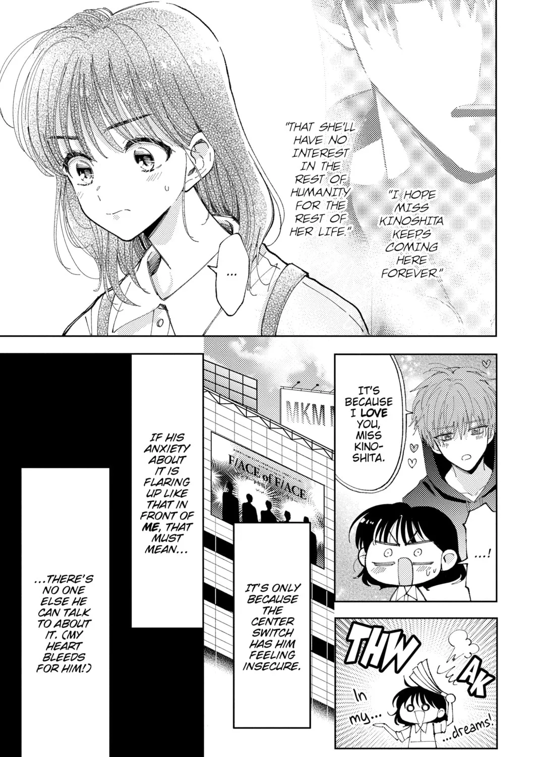 Read Tamon's B-Side Manga Online