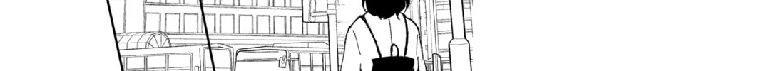 Read Tamon's B-Side Manga Online
