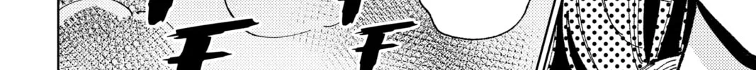 Read Tamon's B-Side Manga Online