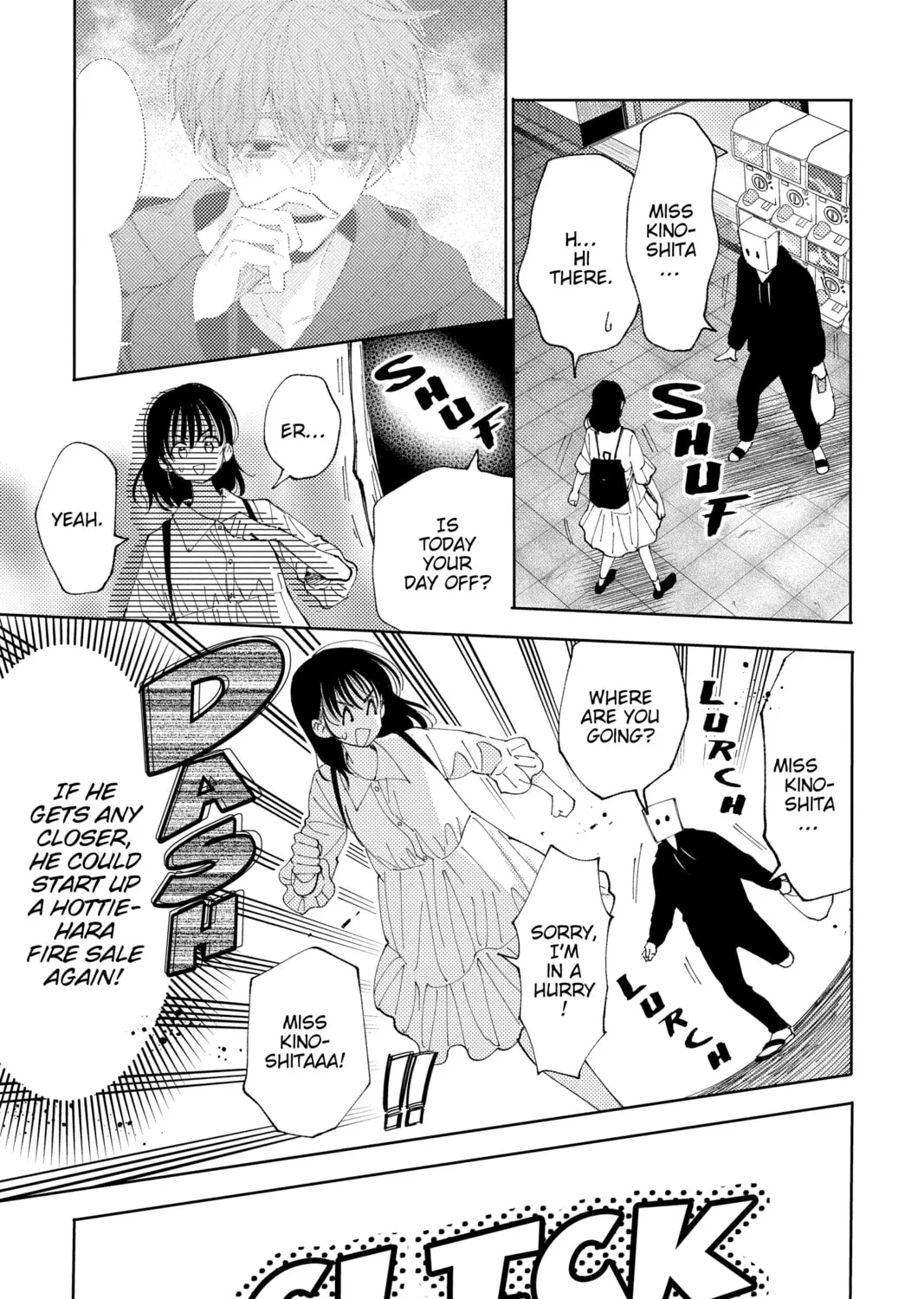 Read Tamon's B-Side Manga Online