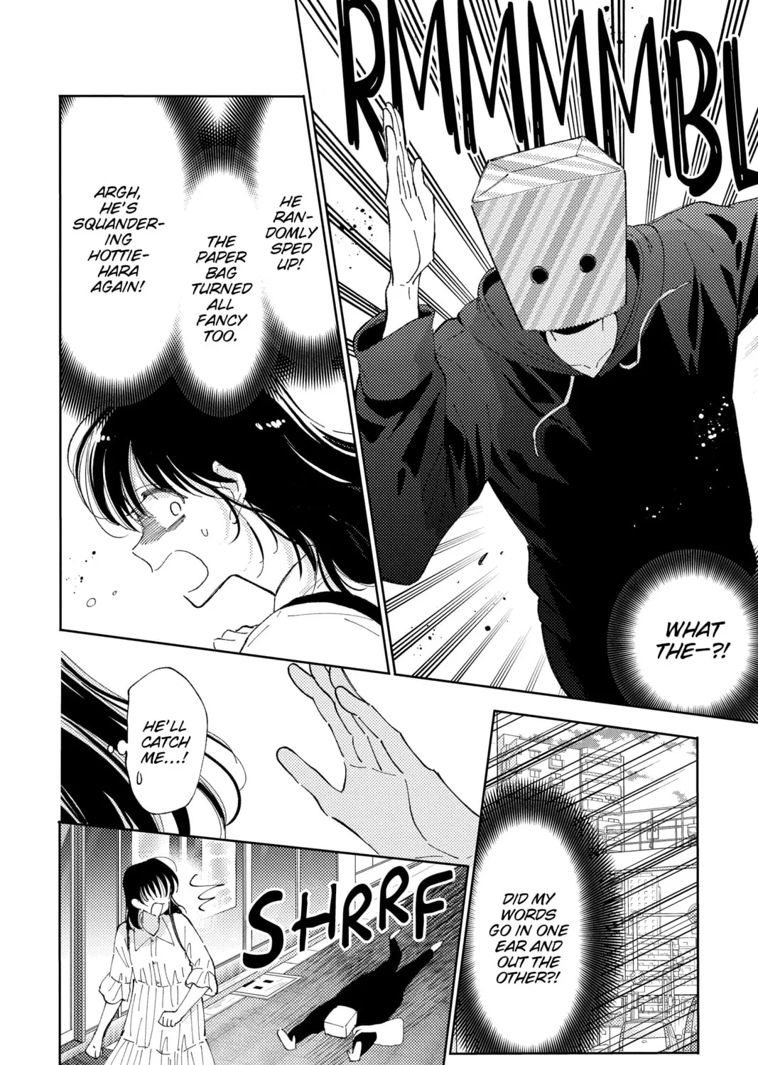 Read Tamon's B-Side Manga Online