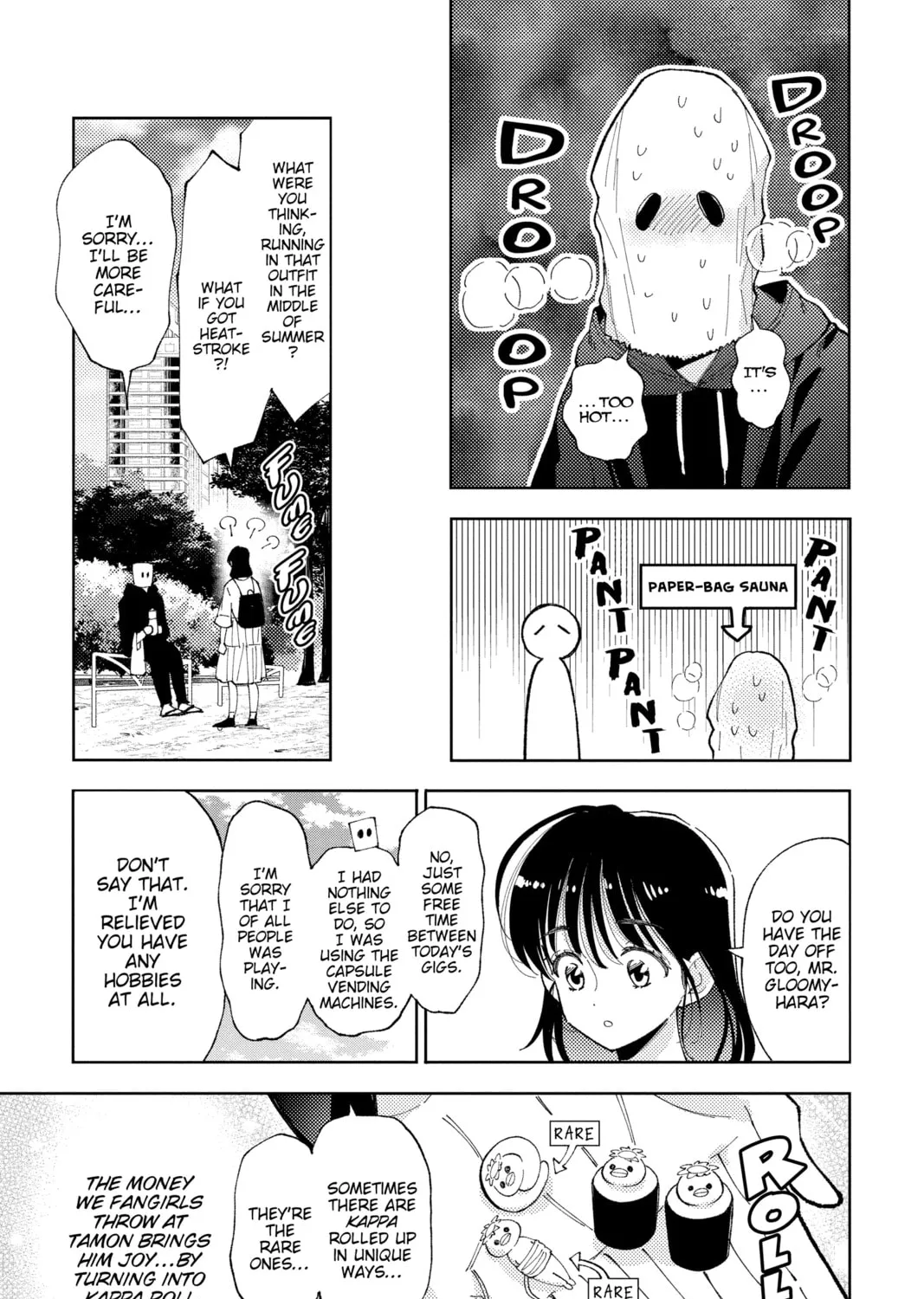 Read Tamon's B-Side Manga Online