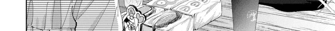 Read Tamon's B-Side Manga Online