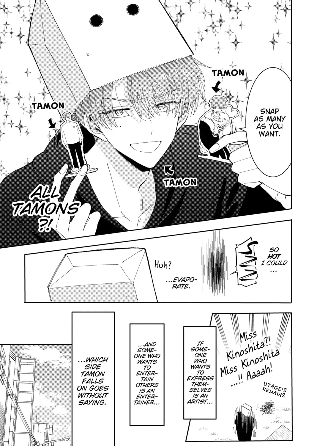 Read Tamon's B-Side Manga Online