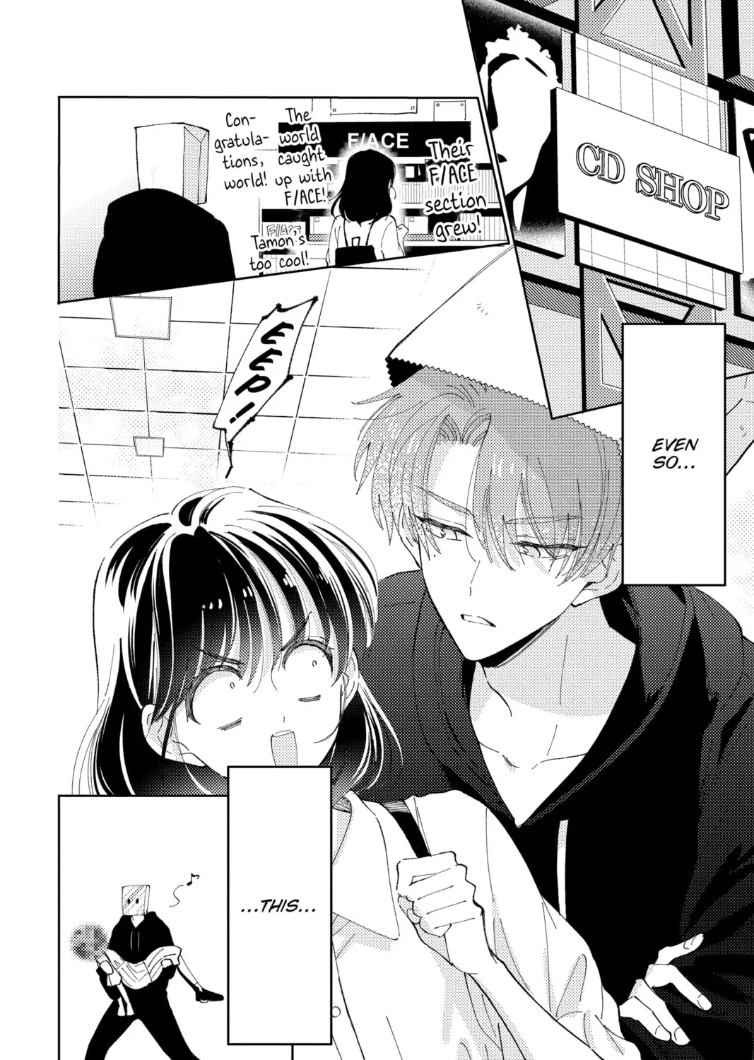 Read Tamon's B-Side Manga Online