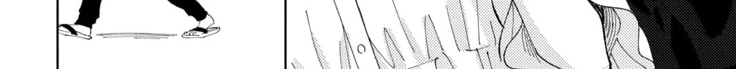 Read Tamon's B-Side Manga Online