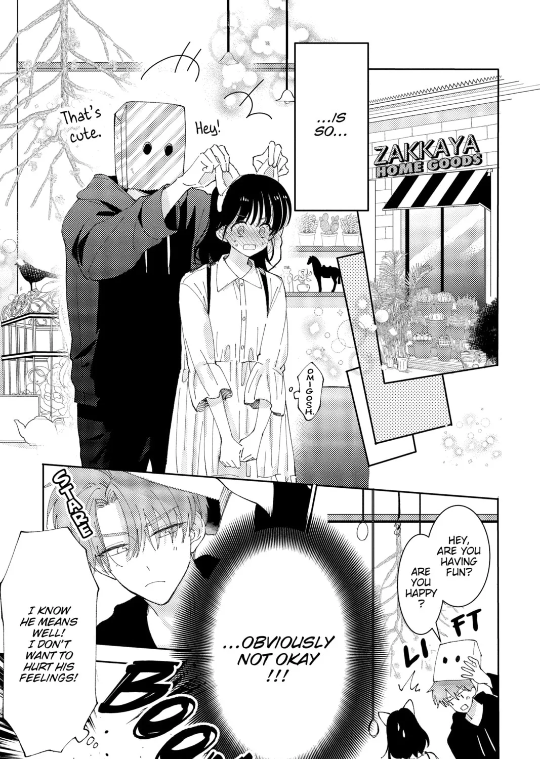 Read Tamon's B-Side Manga Online