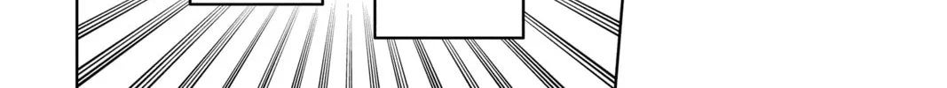 Read Tamon's B-Side Manga Online