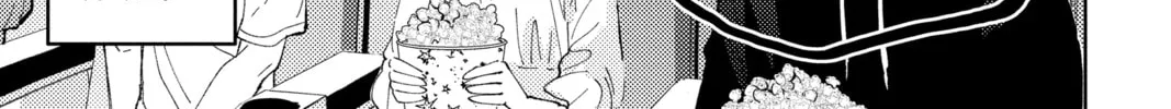 Read Tamon's B-Side Manga Online
