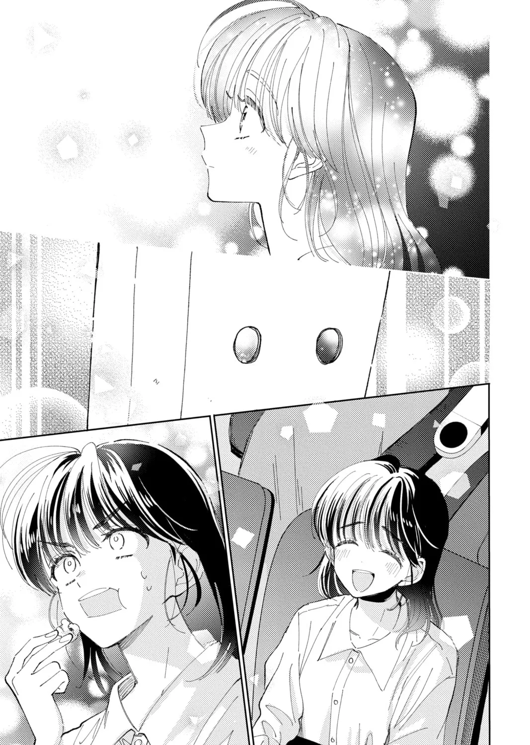 Read Tamon's B-Side Manga Online