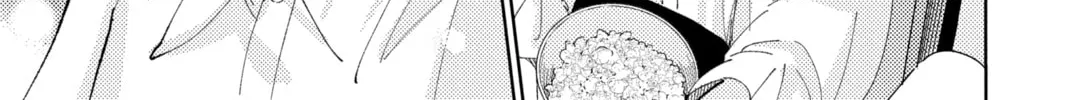 Read Tamon's B-Side Manga Online