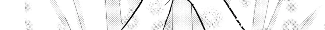 Read Tamon's B-Side Manga Online