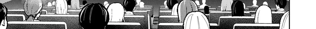 Read Tamon's B-Side Manga Online