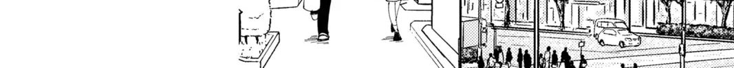 Read Tamon's B-Side Manga Online