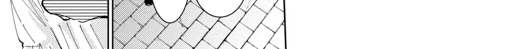 Read Tamon's B-Side Manga Online