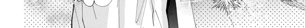 Read Tamon's B-Side Manga Online