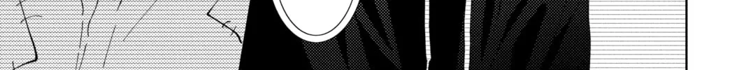 Read Tamon's B-Side Manga Online