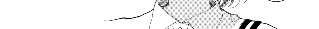 Read Tamon's B-Side Manga Online