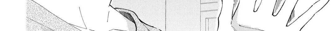 Read Tamon's B-Side Manga Online