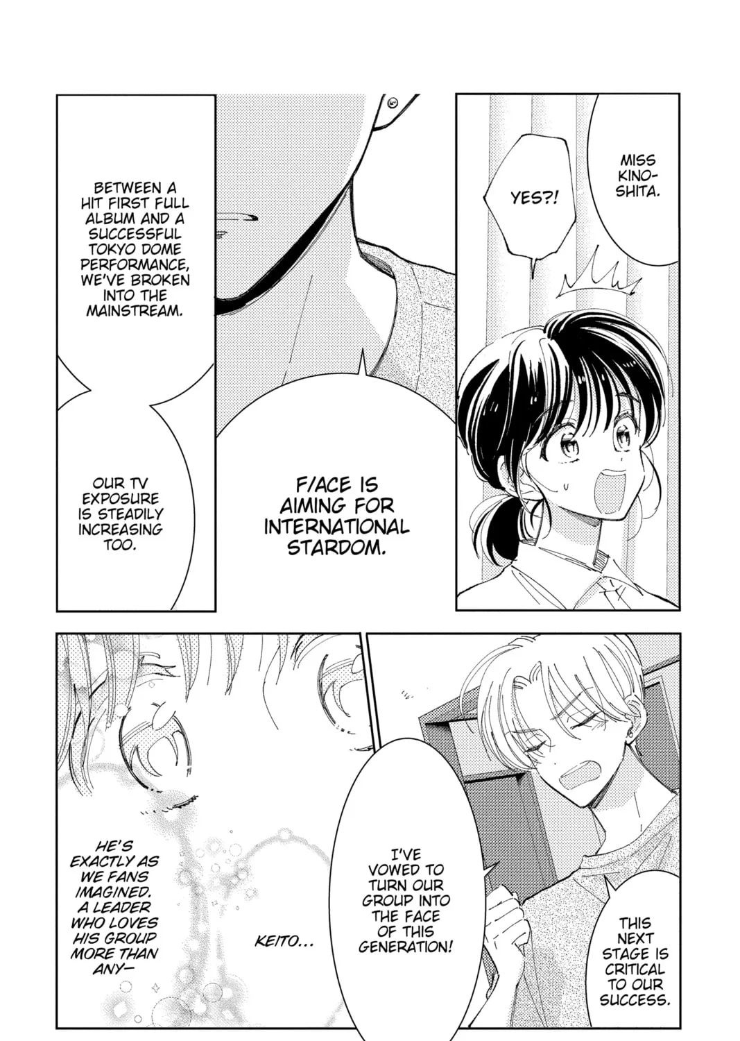 Read Tamon's B-Side Manga Online