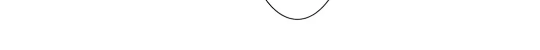 Read Tamon's B-Side Manga Online