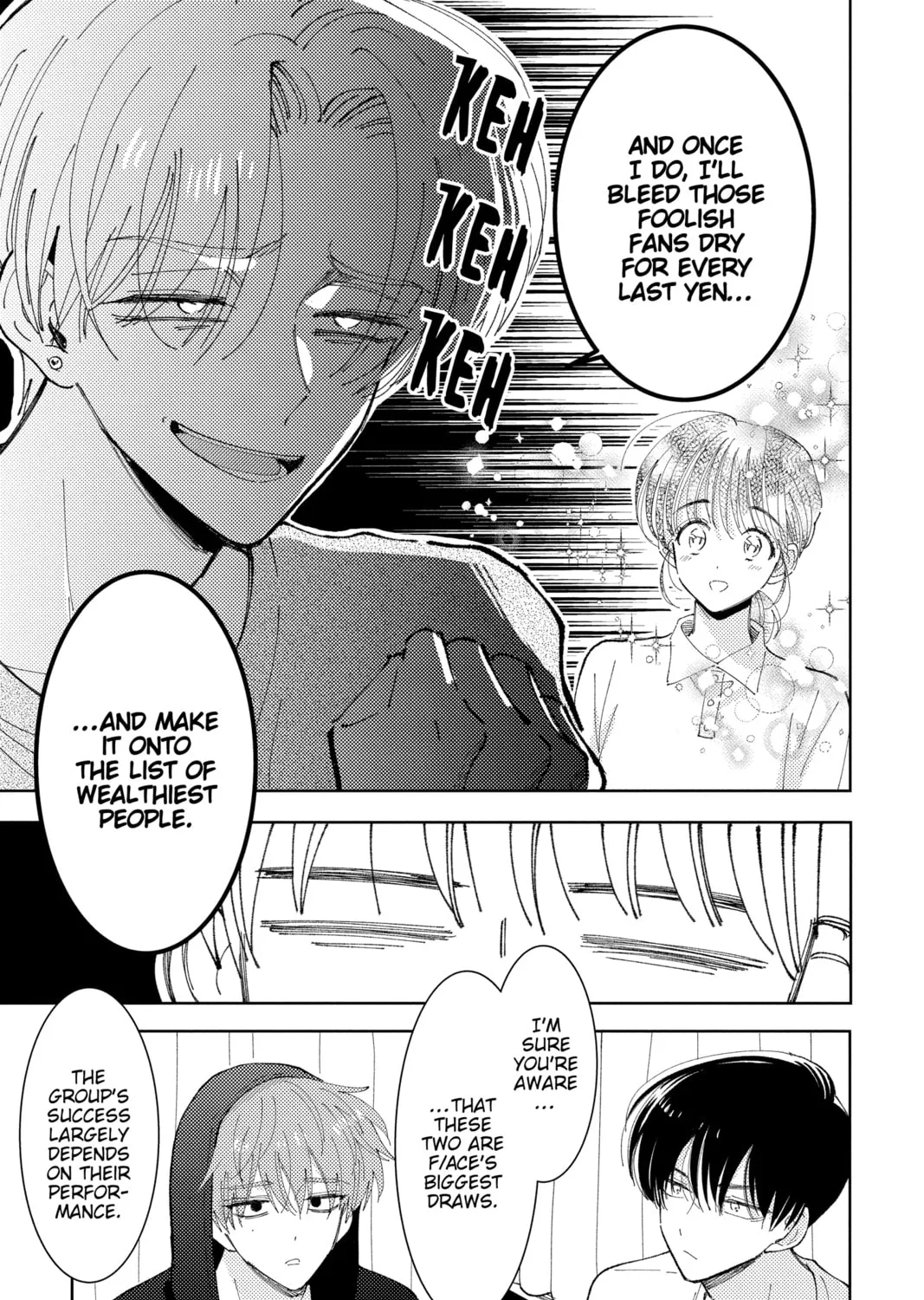 Read Tamon's B-Side Manga Online