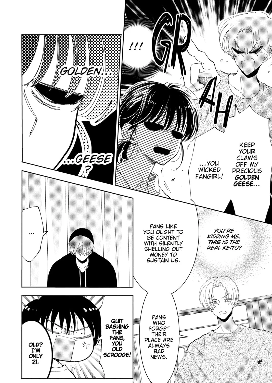 Read Tamon's B-Side Manga Online