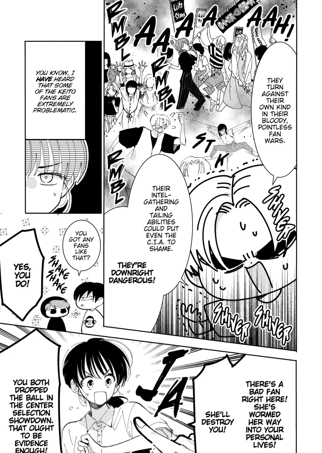 Read Tamon's B-Side Manga Online