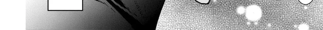 Read Tamon's B-Side Manga Online