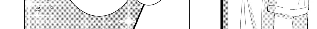Read Tamon's B-Side Manga Online