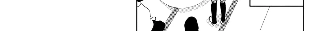 Read Tamon's B-Side Manga Online