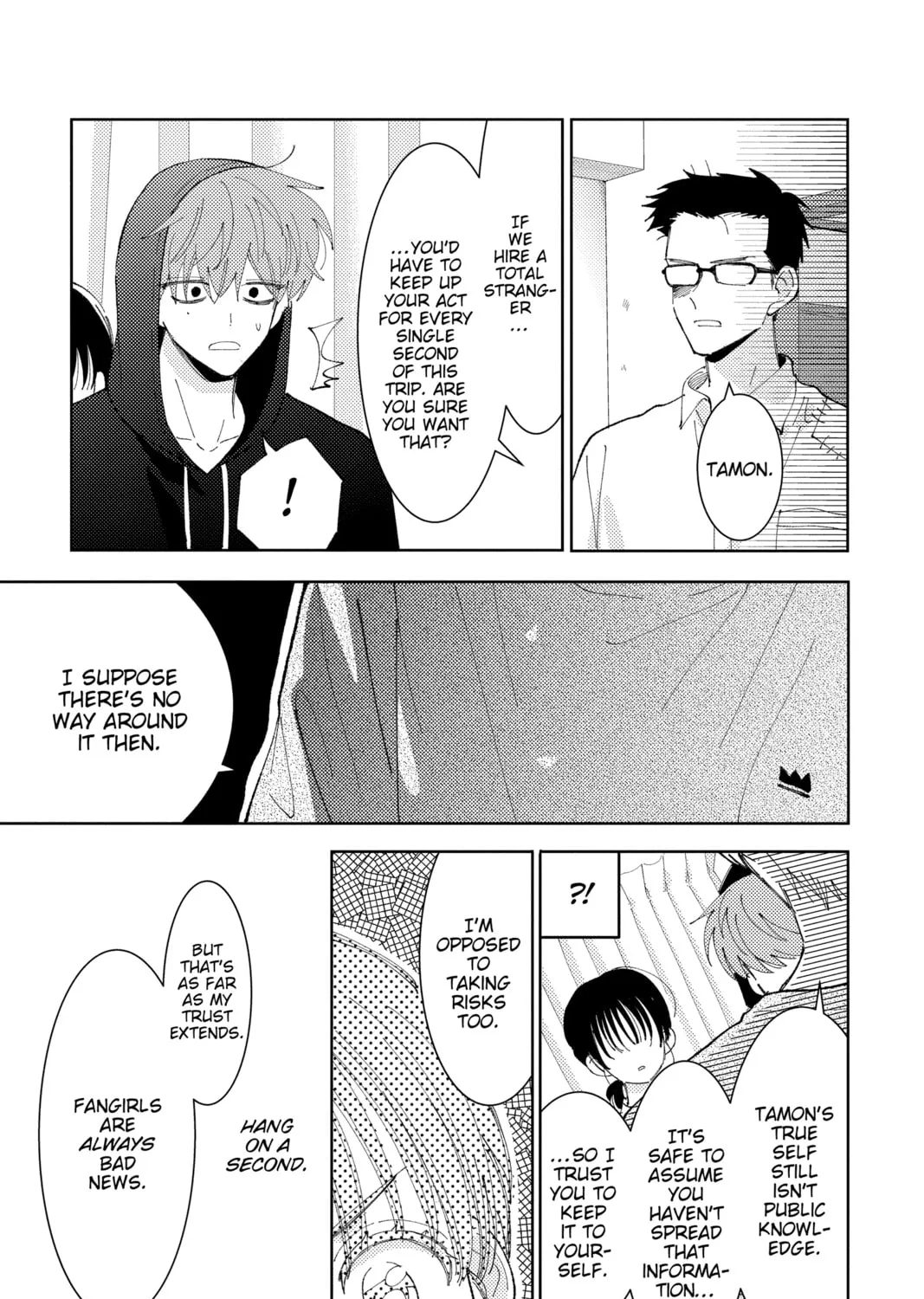 Read Tamon's B-Side Manga Online