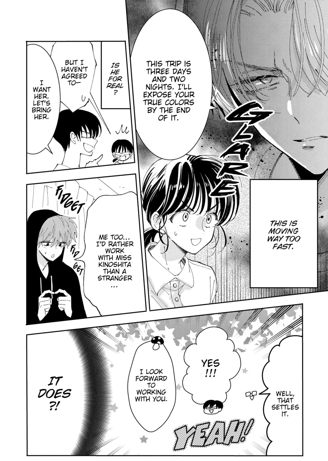 Read Tamon's B-Side Manga Online