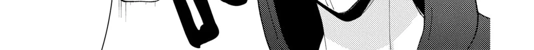 Read Tamon's B-Side Manga Online