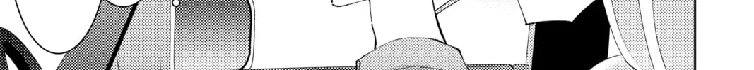 Read Tamon's B-Side Manga Online