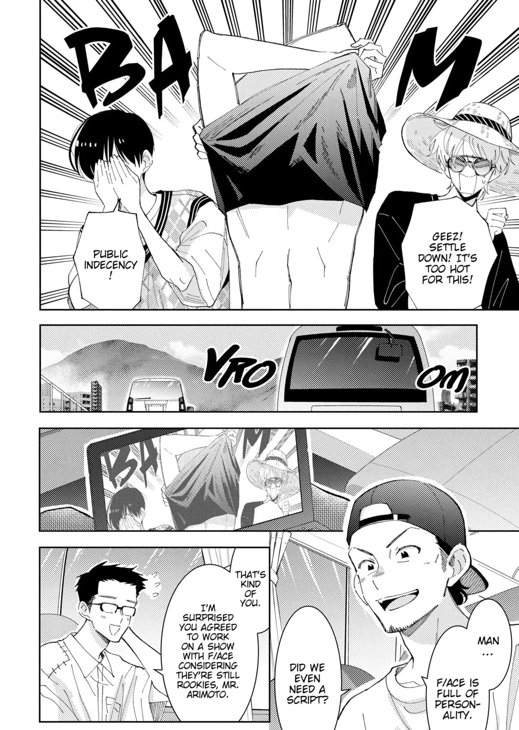 Read Tamon's B-Side Manga Online