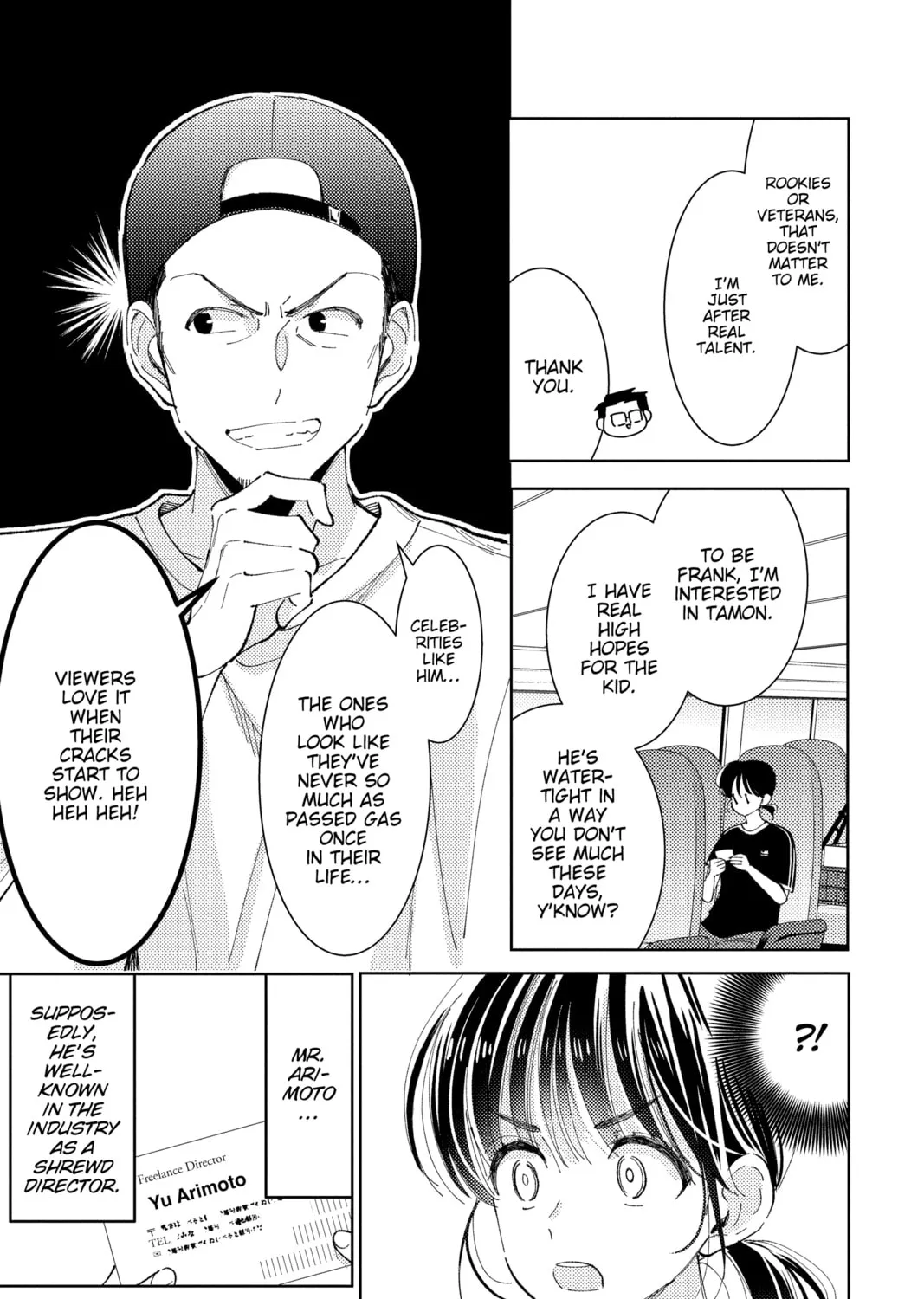 Read Tamon's B-Side Manga Online