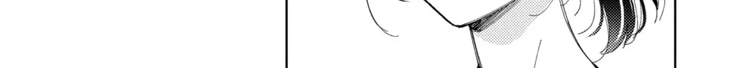 Read Tamon's B-Side Manga Online