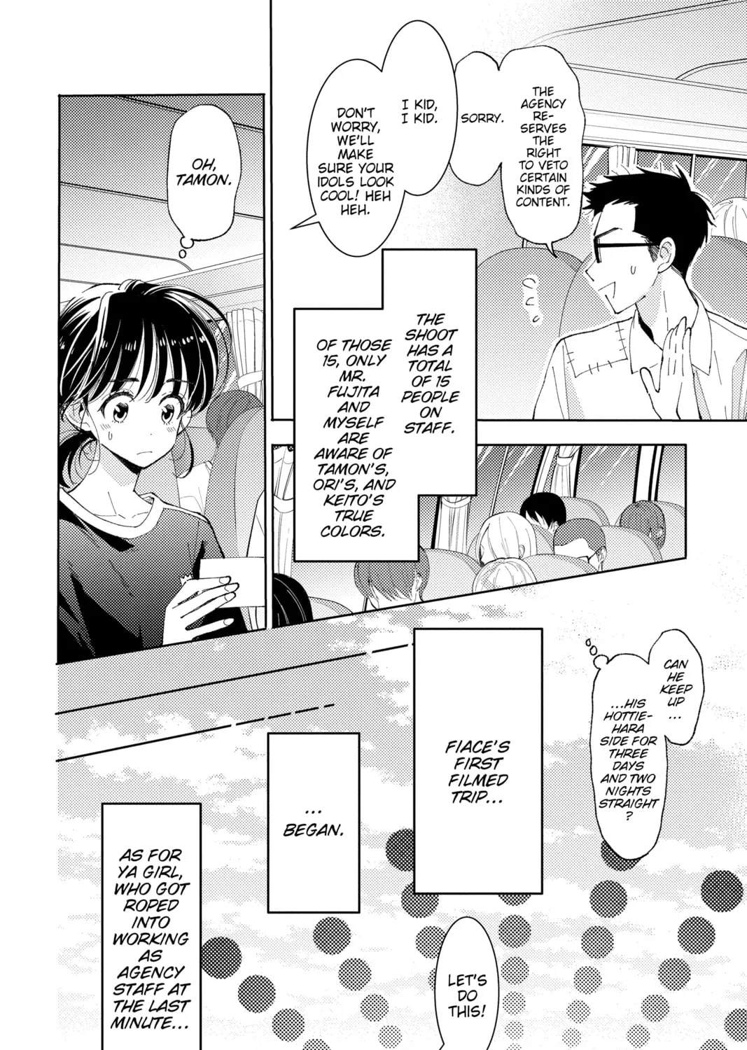 Read Tamon's B-Side Manga Online