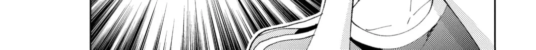 Read Tamon's B-Side Manga Online