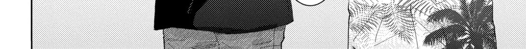 Read Tamon's B-Side Manga Online