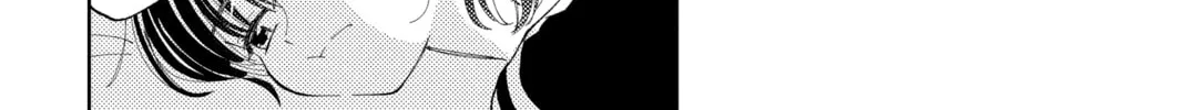 Read Tamon's B-Side Manga Online