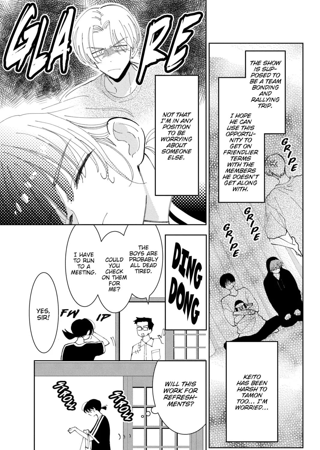 Read Tamon's B-Side Manga Online