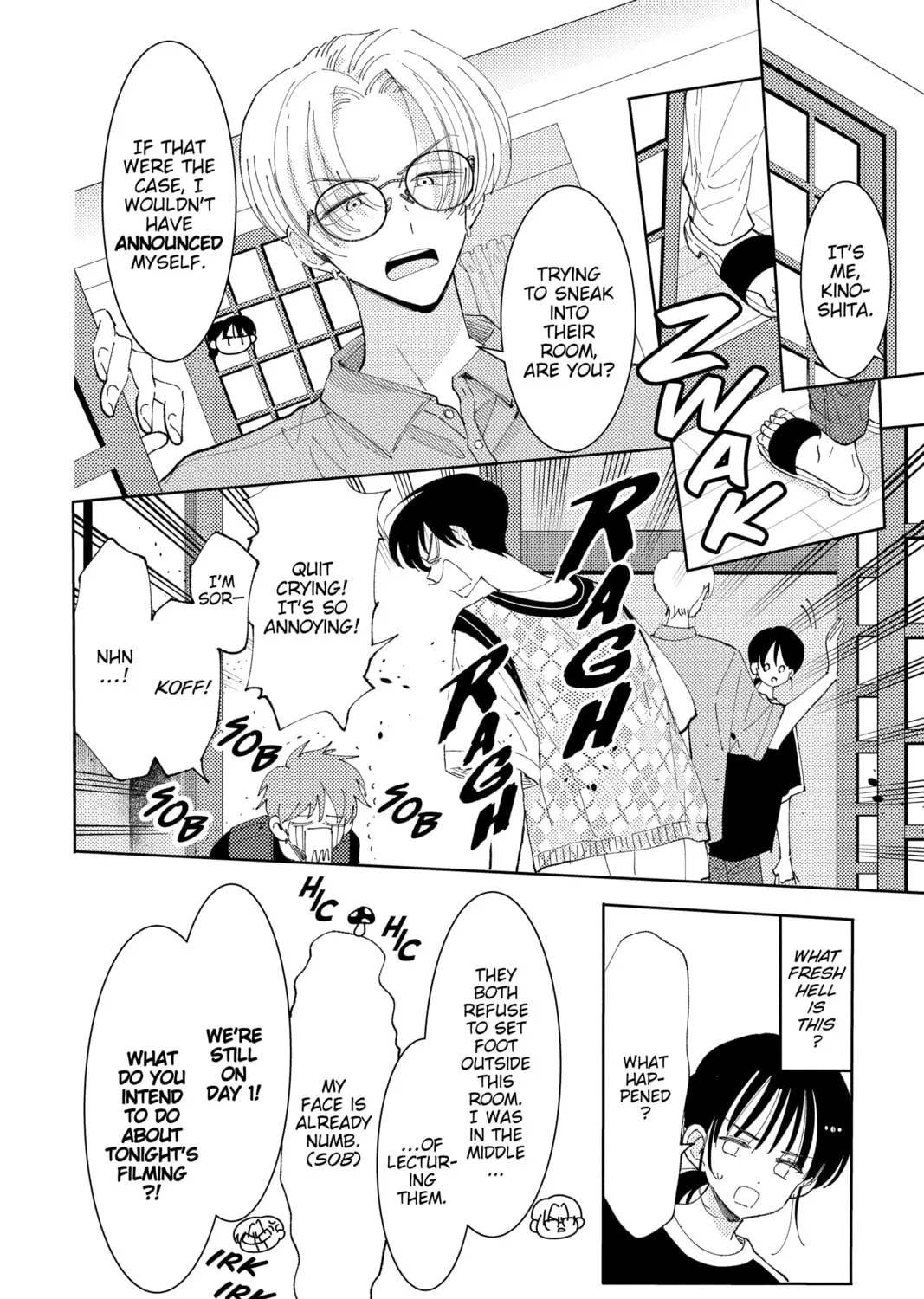 Read Tamon's B-Side Manga Online