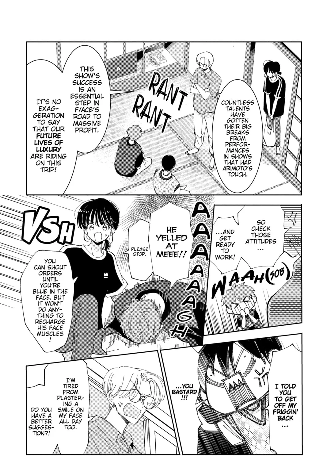 Read Tamon's B-Side Manga Online