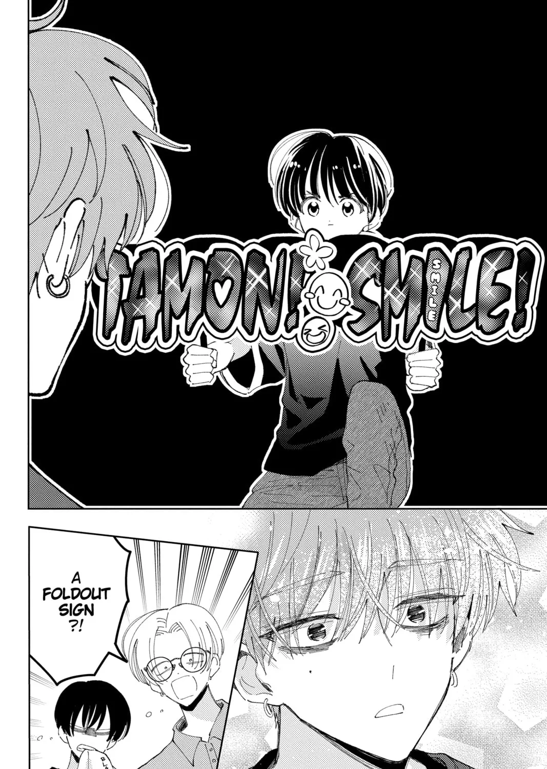 Read Tamon's B-Side Manga Online