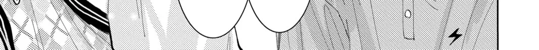 Read Tamon's B-Side Manga Online