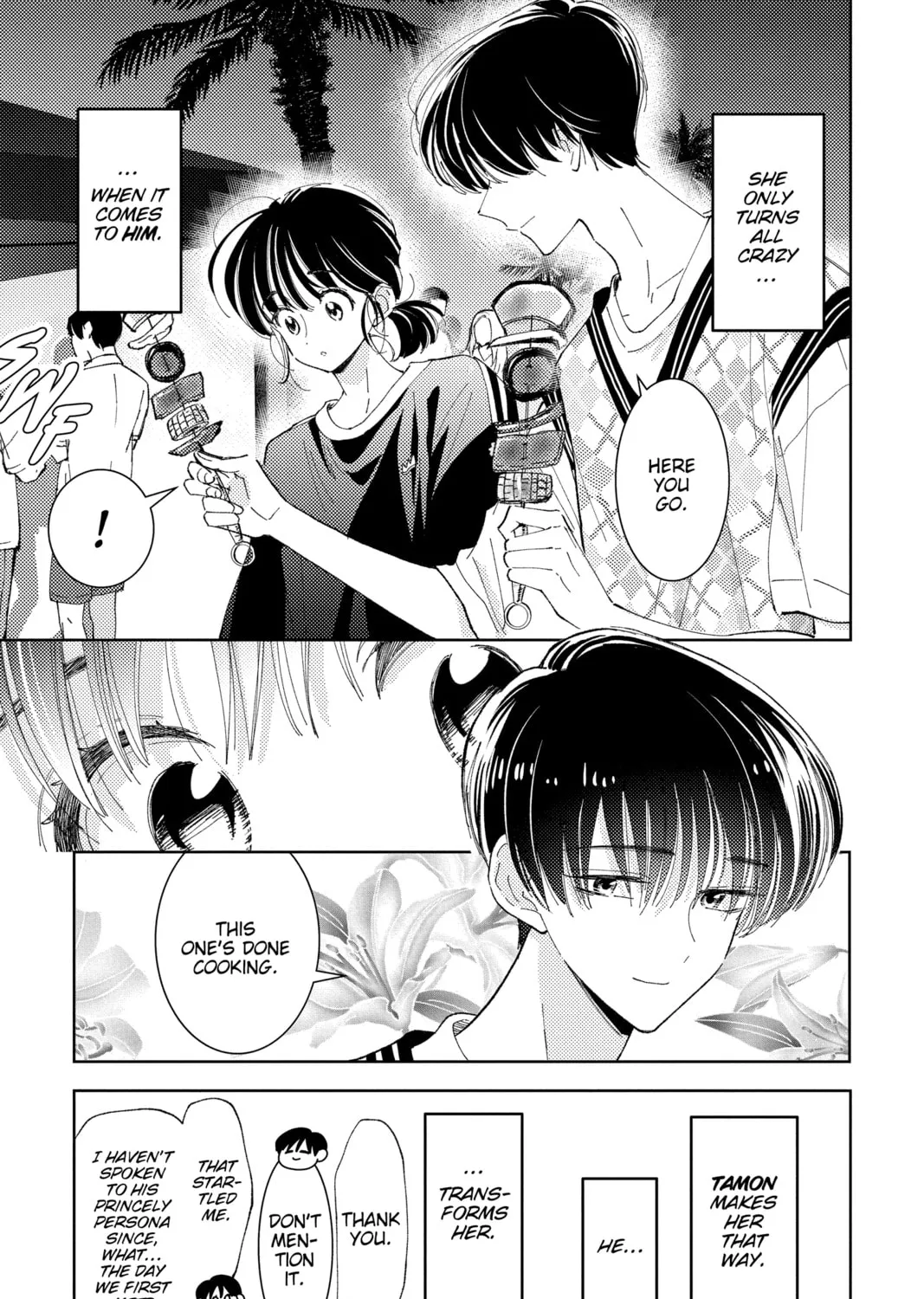 Read Tamon's B-Side Manga Online