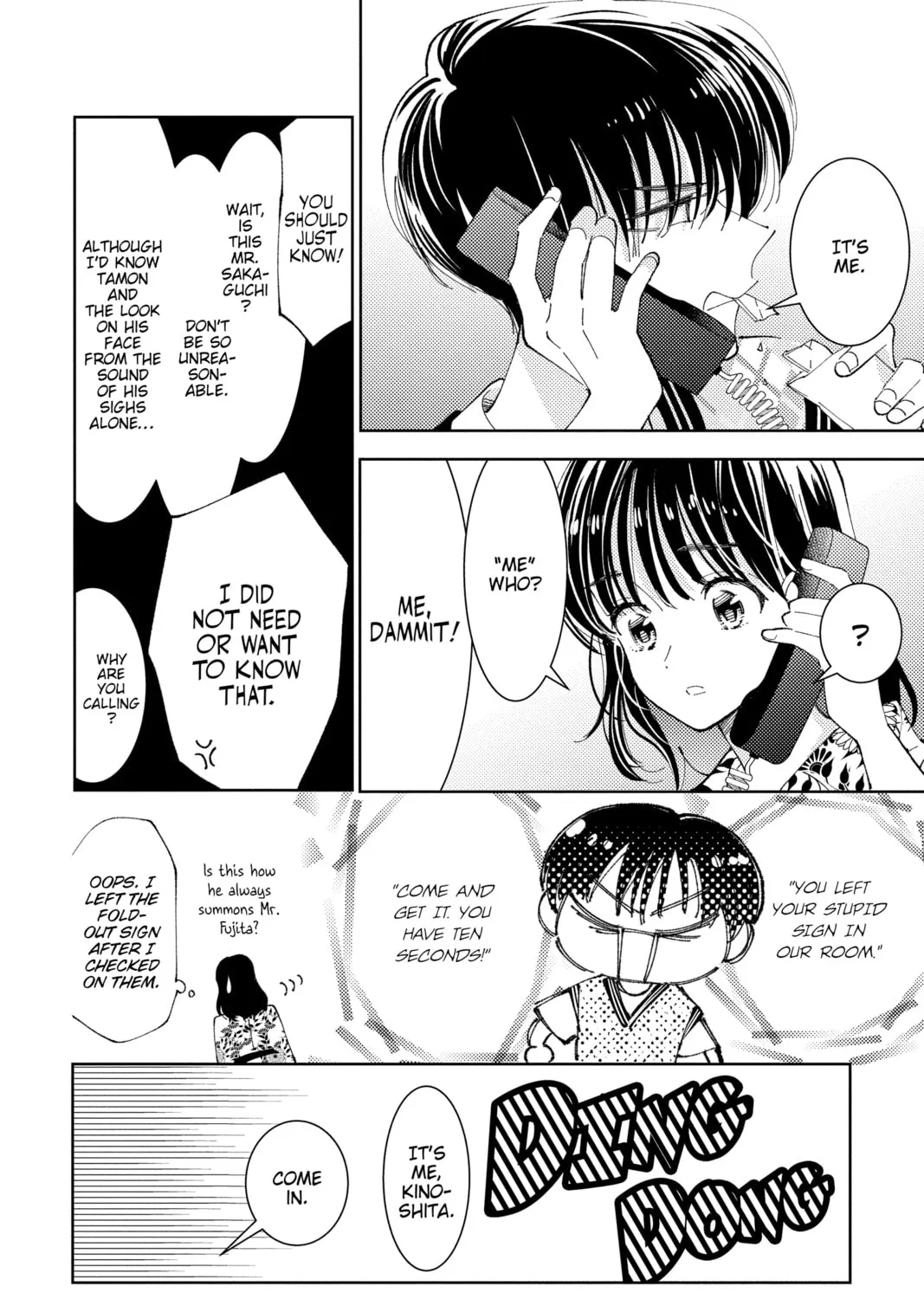 Read Tamon's B-Side Manga Online