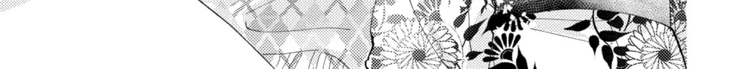 Read Tamon's B-Side Manga Online